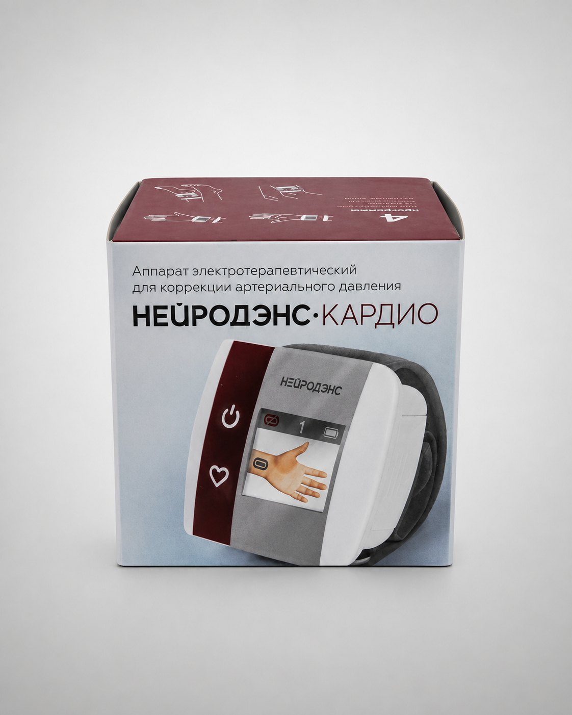 Кардио — упаковка
